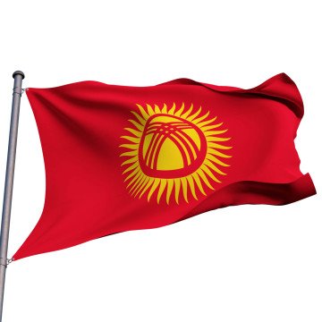 Kırgızistan Devlet Bayrağı