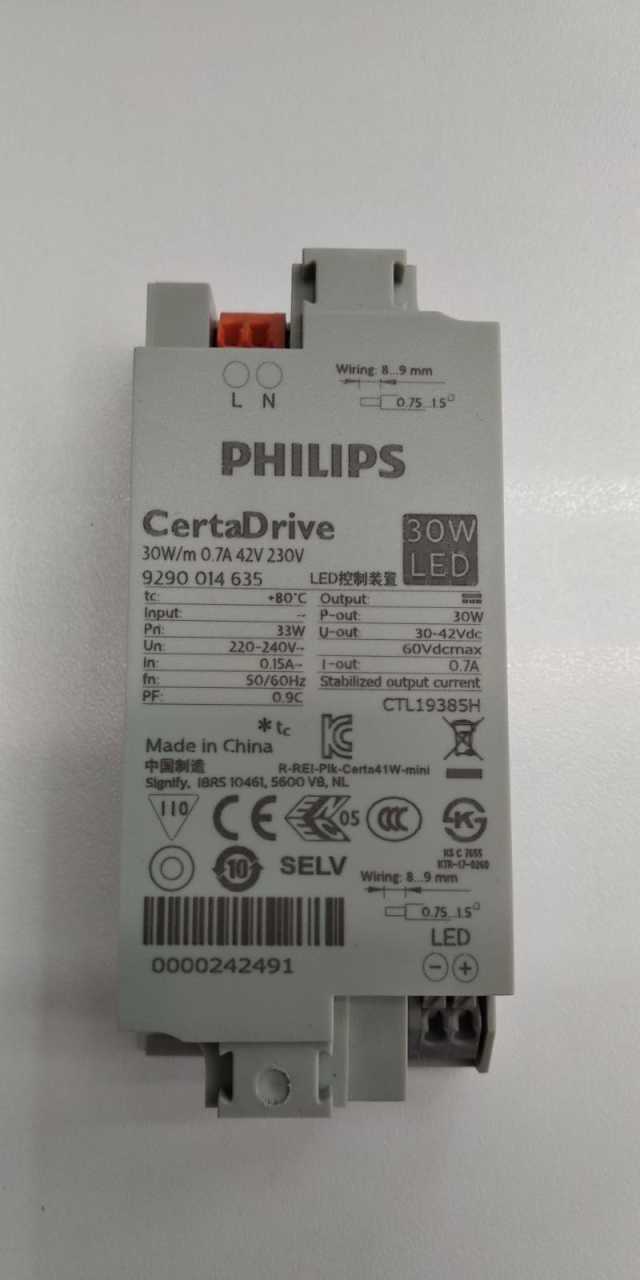 PHILIPS CERTADRIVE 30W 0,7A 42V LED DRIVER