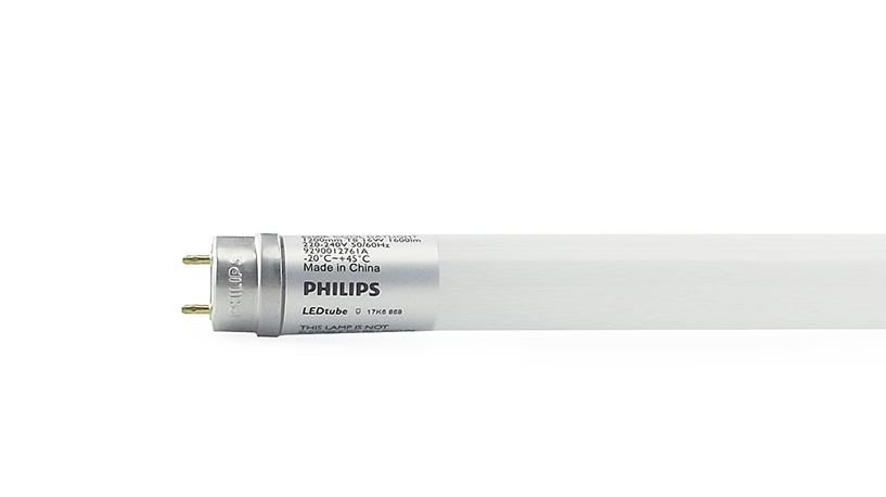 PHILIPS LED TUBE 1200mm 16W T8 1600 LM