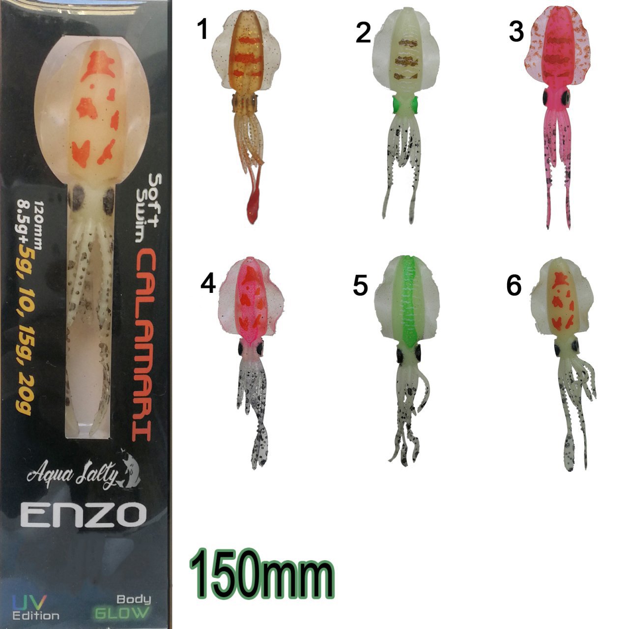 Enzo Soft Swim Calamari 150mm