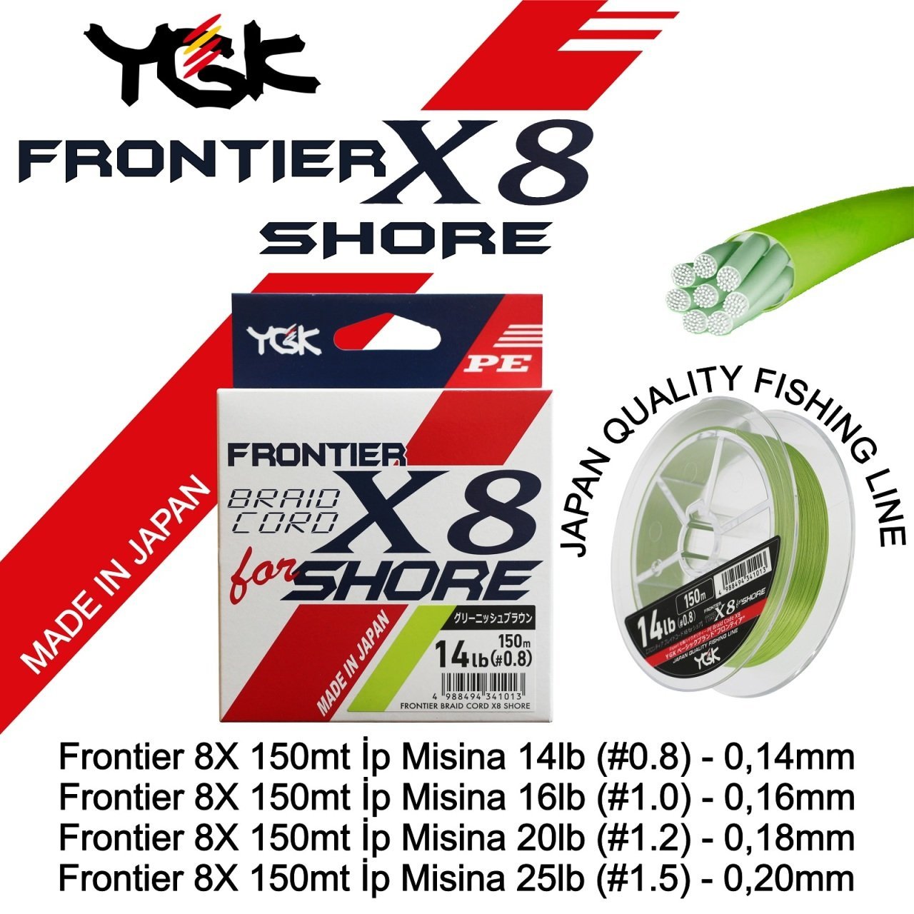 Frontier Braid Cord Shore X8 SC 150 Mt