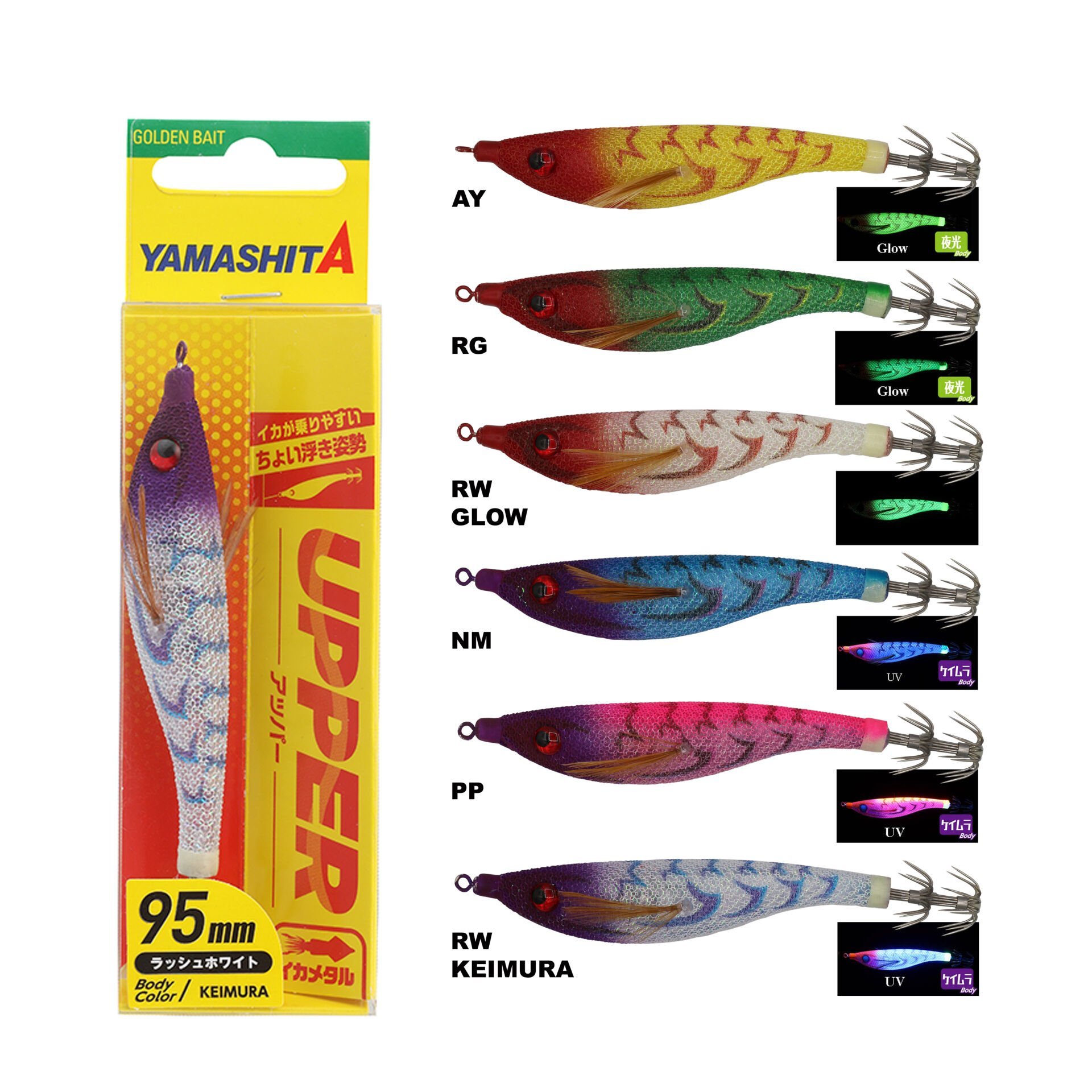 Yamashita Upper 95 mm Kalamar Zokası