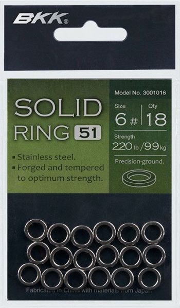 BKK Solid Ring-51 Halka No 3 - 18 ADT