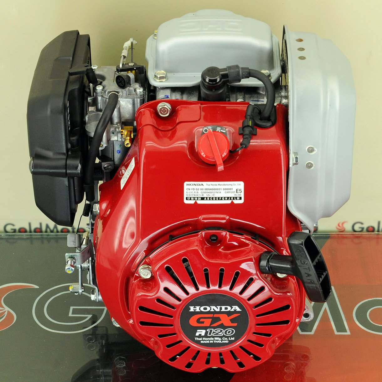 Honda GXR120 Benzinli Motor 3.6 Hp