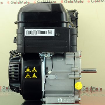 Briggs & Stratton 950 Series 6,5Hp Benzinli Motor Krank Mili Kamalı 130G320018H1CC7001