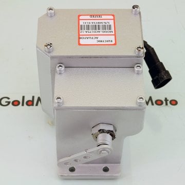 Aktivatör - Actuator 12V ADC175-12V