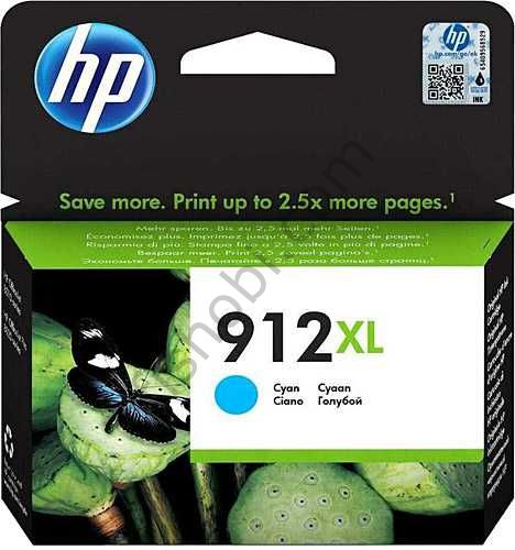 Hp 912Xl Mavi Yüksek Kapasiteli Kartuş