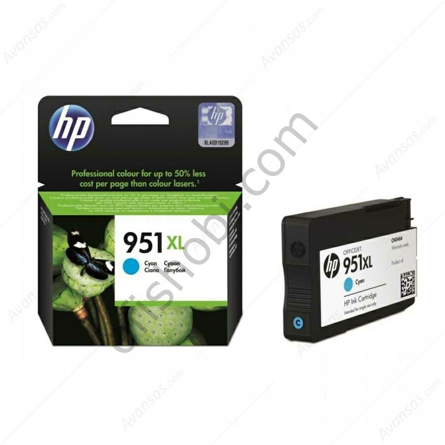 Hp 951Xl Mavi Yüksek Kapasiteli Kartuş
