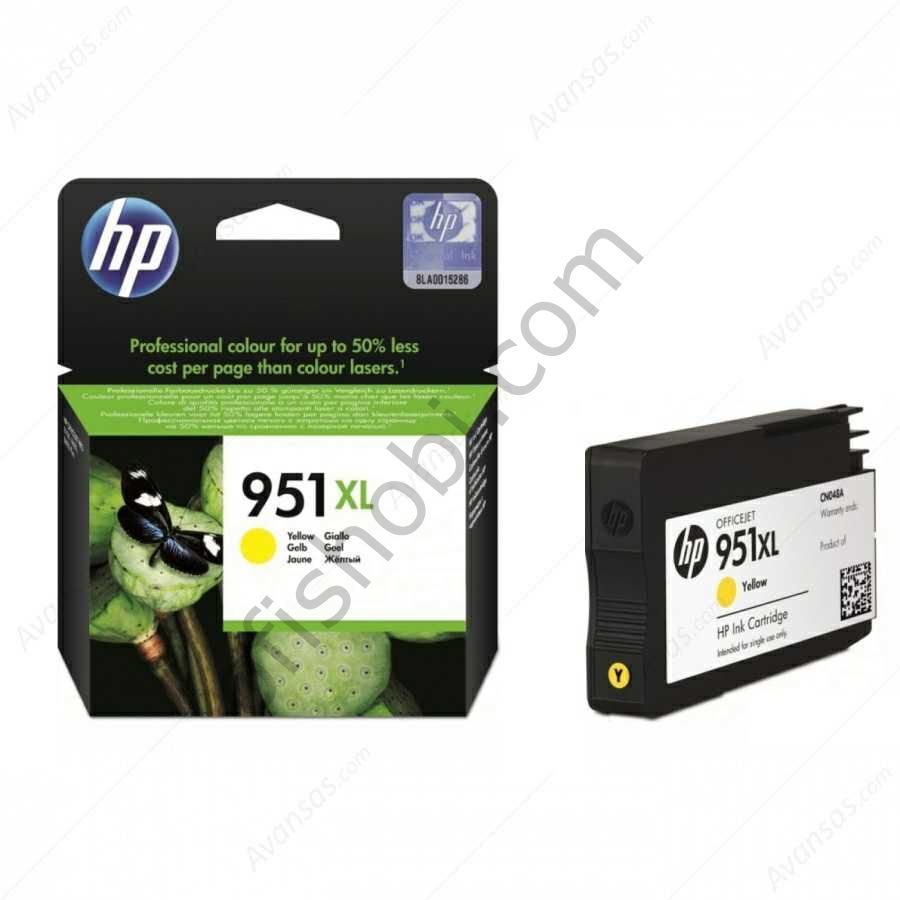 Hp 951Xl Sarı Yüksek Kapasiteli Kartuş
