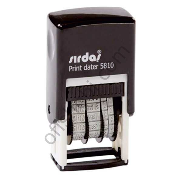Sırdaş Tarih Kaşesi 5810
