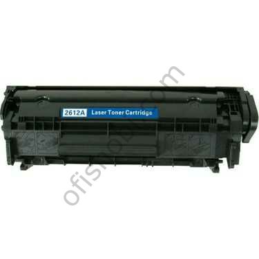 Calligraph Q2612 / Fx10 Muadil Toner