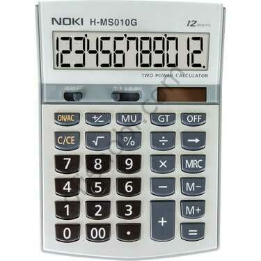 Noki Hesap Makinesi Gri H-Ms010