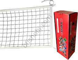 Avessa 2 Mm Voleybol Filesi