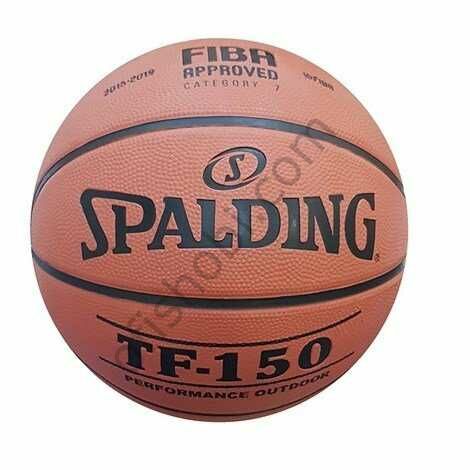 Spaldıng Basket Topu Tf-150 Euro/Turk 84-169z