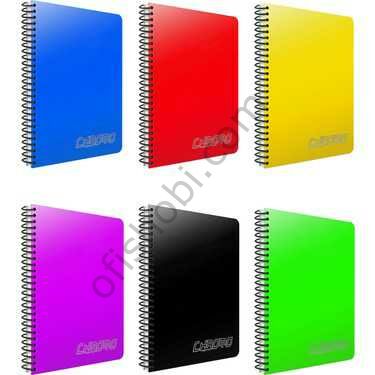 Gıpta Chromo Spiralli Pp Kapak Defter A4 100 Yp Kareli