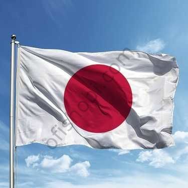 Buket 70x105 Cm Japonya Bayrağı