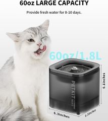 PETKIT Kablosuz Köpek Kedi Pompalı Su Çeşmesi - Gri