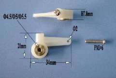 Ön İniş Takımı Yön Kolu (34×H7.8×21mm İç çap:5.0mm)