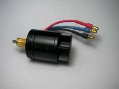 Brushless outrunner motor 11.1v Genius500