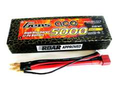 Gens 7.4v 5000mah 50C 2S LiPo (Hardcase)