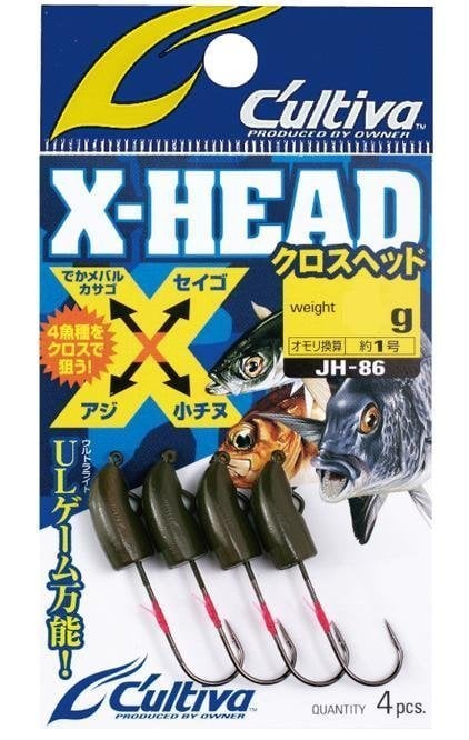 Cultiva LRF Jig head kurşun kafa 3 gr (11681)