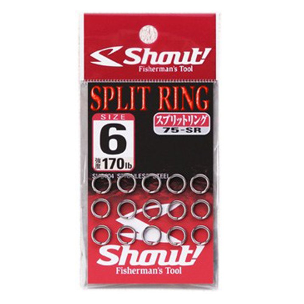 Shout Split Ring Halka