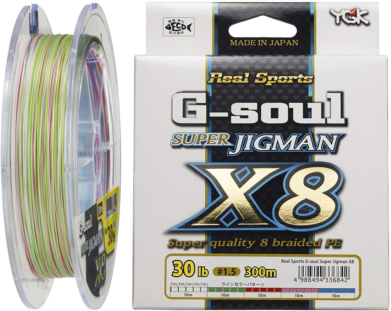 YGK G-Soul Super Jigman X8 300mt İp Multicolor