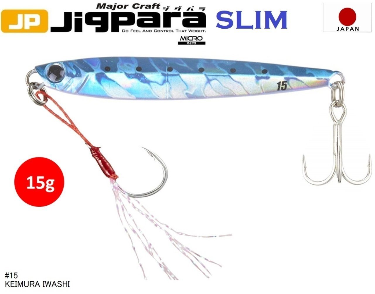 Major Craft Jigpara Micro Slim JPMSL-15gr #15 Keimura(UV) Iwashi