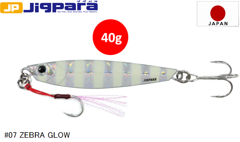 Major Craft Jigpara Short 40 Gr 7 Zebra Glow