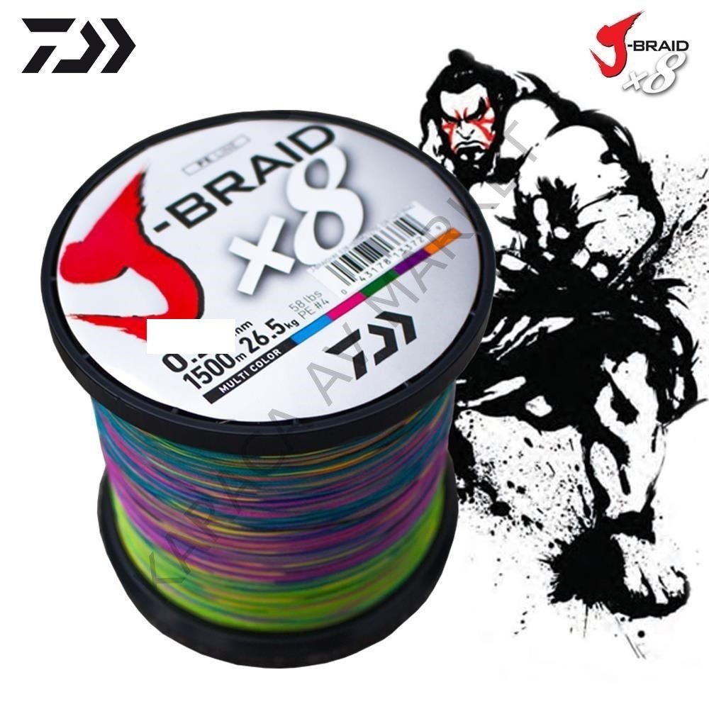 Daiwa JBraid 8B Multicolor 1500m İp Misina