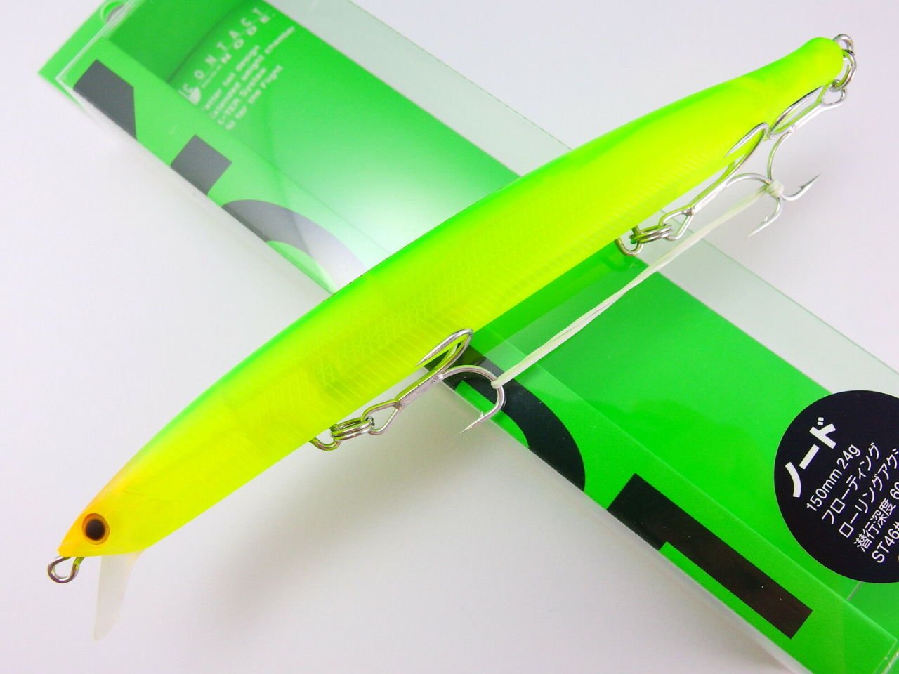 Tackle House Node 150 mm