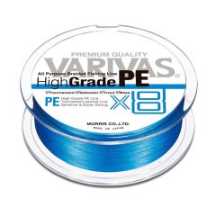 VARIVAS HIGH GRADE X8 150M