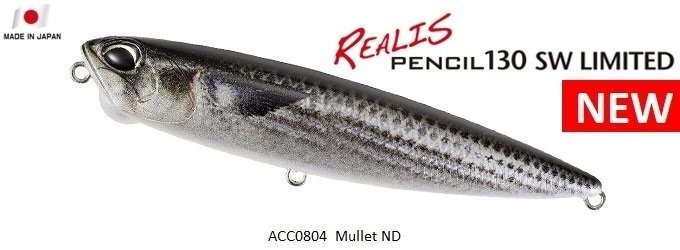 Duo Realis Pencil 130SW ACC0804 / Mullet ND