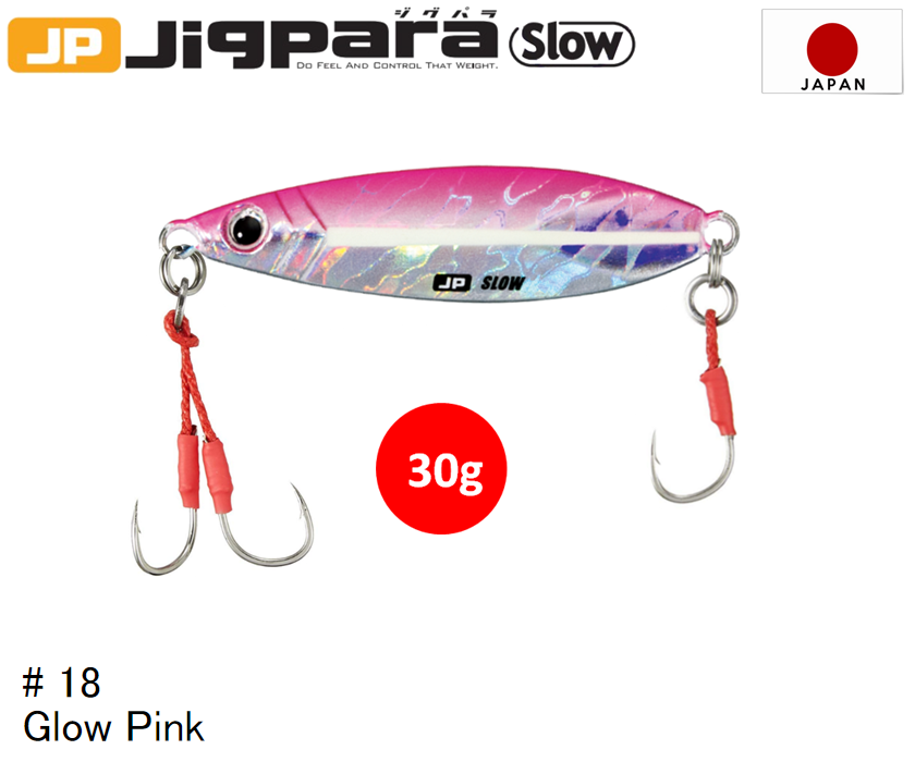 Major craft Jigpara slow 30 gr #18 Glow Pink