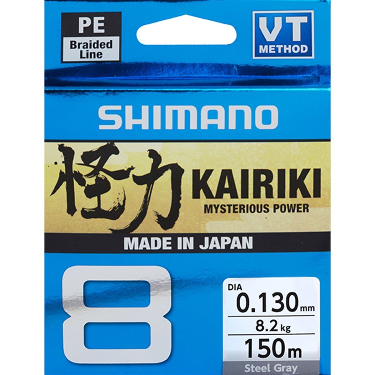 Shimano Kairiki 8 150m Steel Gray  0.160mm/10.3kg Steel Gray  0.160mm/10.3kg