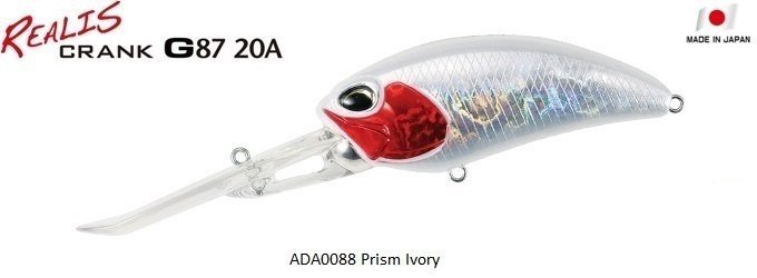 Duo Realis Crank G87 20A ADA0088 / Prism Ivory