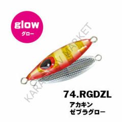 XESTA MICRO BEE JIG YEM 7G