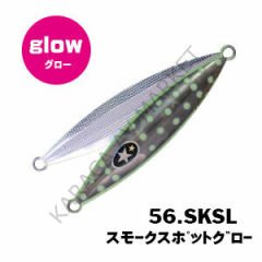 XESTA SLOW EMOTION FLAP QR 180G