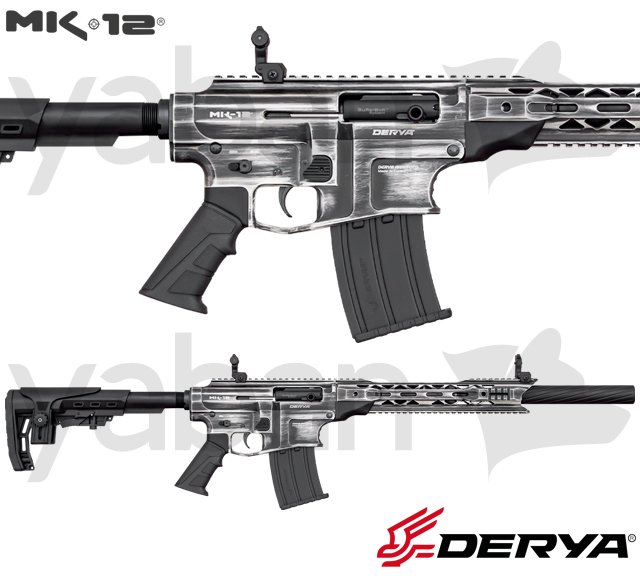 DERYA MK-12 AS-109SE ŞARJÖRLÜ AV TÜFEĞİ