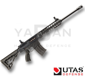 UTAŞ XTR-12 BLACK ŞARJÖRLÜ AV TÜFEĞİ