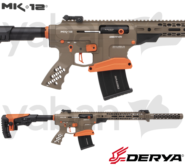 DERYA MK-12 AS-111H ULTRA ŞARJÖRLÜ AV TÜFEĞİ