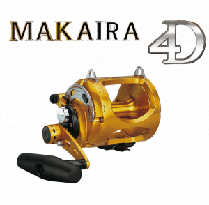 Okuma Makaira MK-80WII 4 bb Çıkrık Makinesi