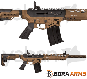 BORA BR36 BRONZ FULL METAL ŞARJÖRLÜ AV TÜFEĞİ