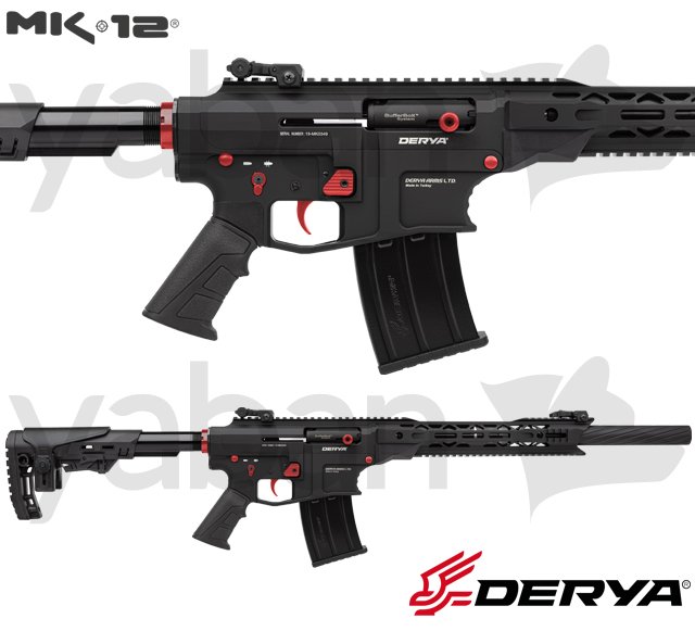 DERYA MK-12 AS-104PS ŞARJÖRLÜ AV TÜFEĞİ