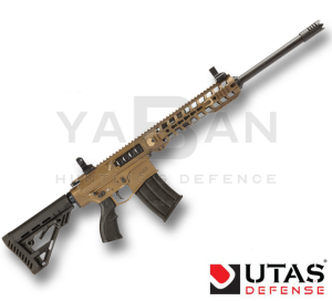 UTAŞ XTR-12 BURNT BRONZ ŞARJÖRLÜ AV TÜFEĞİ