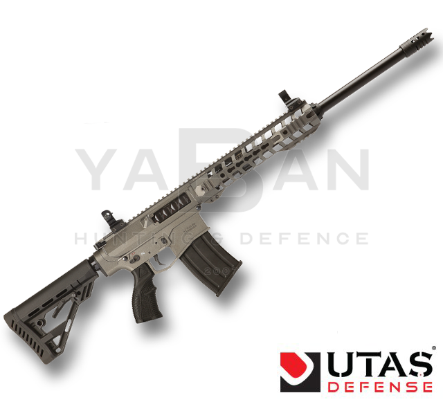 UTAŞ XTR-12 TUNGSTEN ŞARJÖRLÜ AV TÜFEĞİ