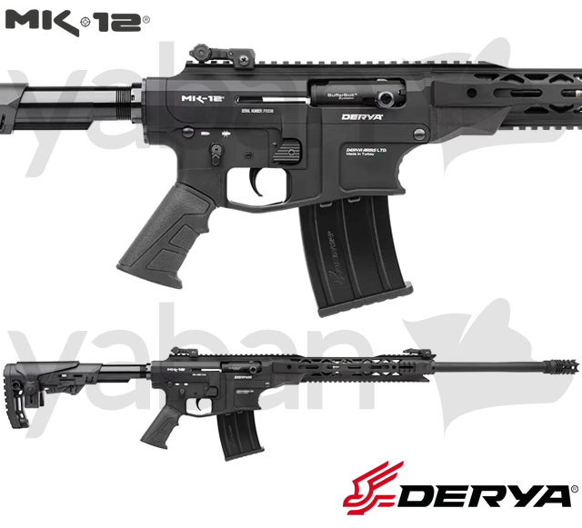 DERYA MK-12 AS-600 ŞARJÖRLÜ AV TÜFEĞİ