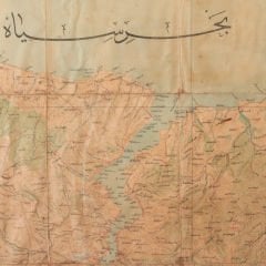 Eski Türkçe Yazılı Boğaz Haritası