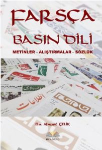 Farsça Basın Dili  Metinler - Alıştırmalar - Sözlük