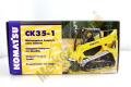 1/25 KOMATSU CK35-1 COMPACT TRACKED LOADER